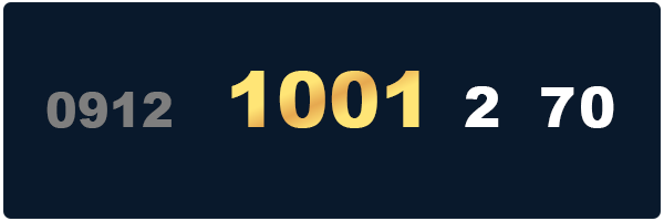 09121001270 - خرید سیمکارت ۰۹۱۲ کد ۱۰۰۱_