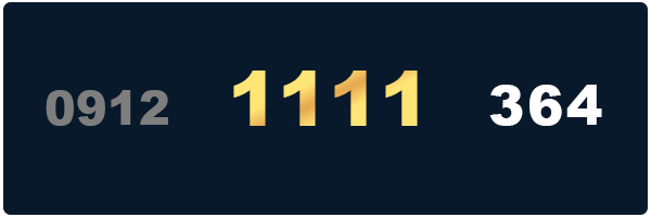 09121111364 - خرید سیمکارت 0912 کد 1111