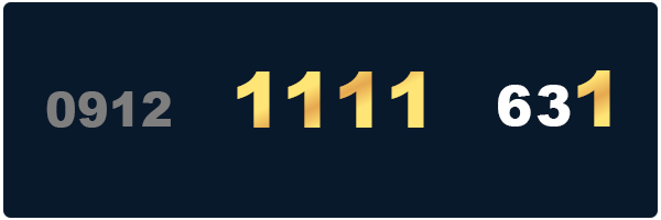 خرید 0912 چهارتا یک آخر 1 دار -09121111631