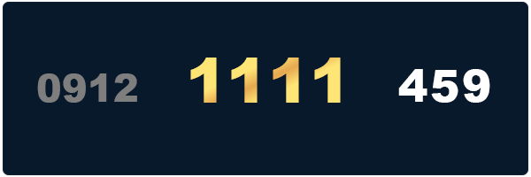 خرید 0912 کد چهارتایک معمولی