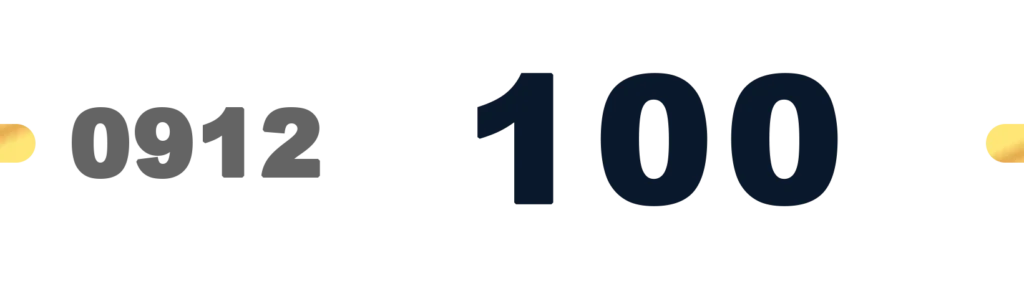 خرید اقساطی سیمکارت 0912100 صدی اول