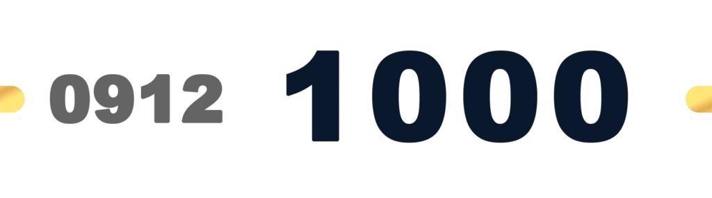 خرید اقساطی سیمکارت 09121000 هزاری اول