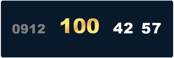 خرید خط تلفن همراه ۰۹۱۲ کد ۱۰۰ معمولی - 09121004257