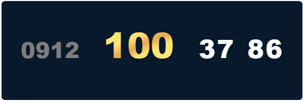 خرید خط موبایل ۰۹۱۲ کد ۱۰۰ معمولی