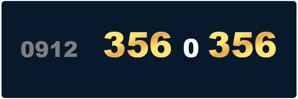 خرید خط همراه 0912 ترازویی - 09123560356