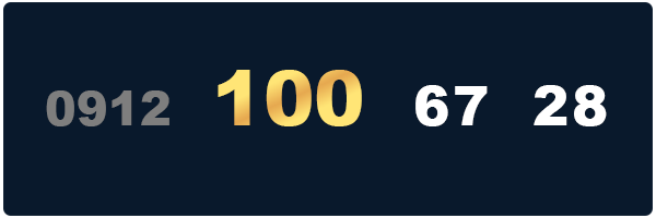 خرید سیمکارت 0912 کد 100 معمولی - 09121006728