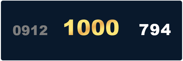 خرید سیمکارت 0912 کد 1000 معمولی - 09121000794