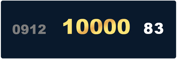 خرید سیمکارت 0912 کد 10000 - 09121000083