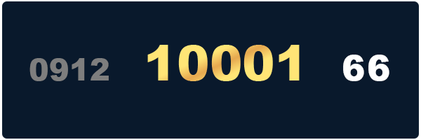 خرید سیمکارت 0912 کد 10001 - 09121000166