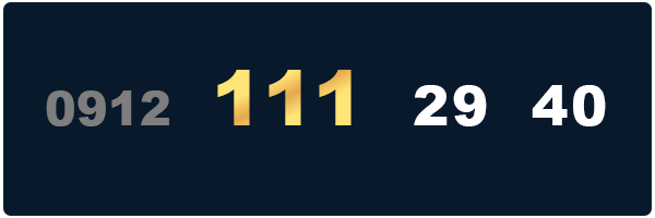 خرید سیمکارت 0912 کد 111 صفر آخر - 09121112940_