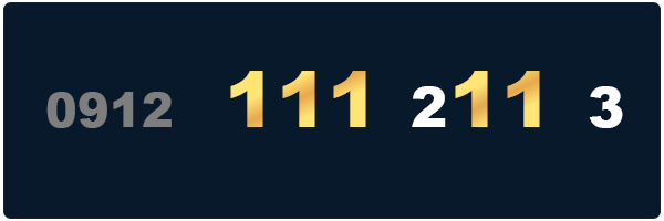 خرید سیمکارت 0912 کد 111 لاکچری - 09121112113