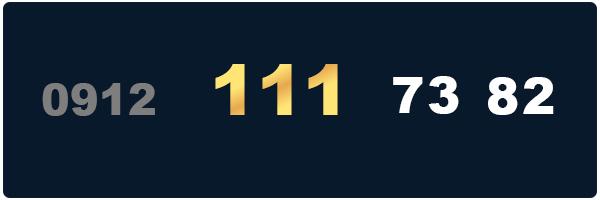 خرید سیمکارت 0912 کد 111 پله آخر - 09121117382