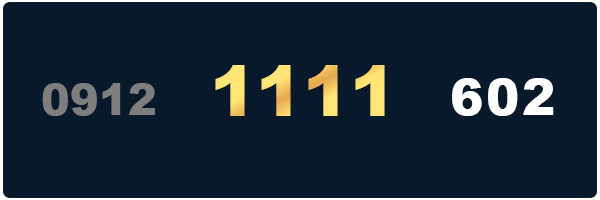 خرید سیمکارت 0912 کد 1111 - 09121111602