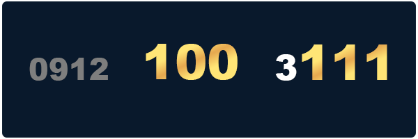 خرید سیمکارت 0912 کد ۱۰۰ سه رقم یکی آخر - 1003111