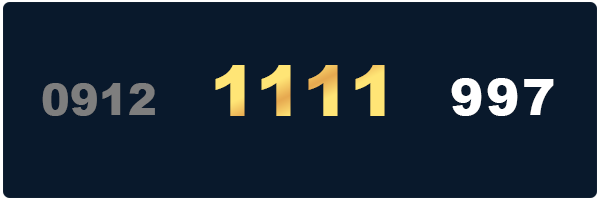خرید سیمکارت 09121111 - 09121111997