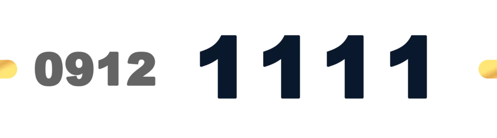 خرید سیمکارت 09121111 چهارتا یک