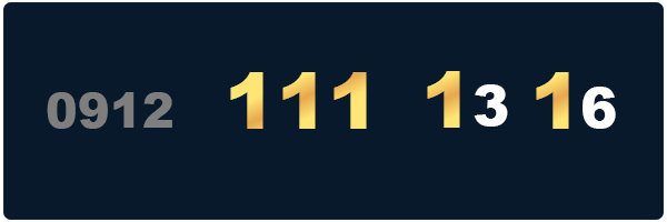 خرید سیمکارت 111 پله آخر - 09121111316