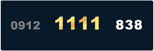 خرید سیمکارت 1111 پله آخر