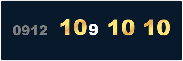 خرید سیمکارت کد 1 جفت آخر لاکچری - 09121091010