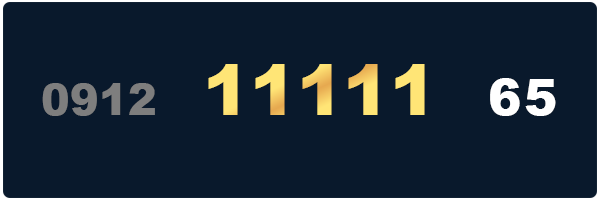 خرید سیمکارت کد پنج تا یک -09121111165