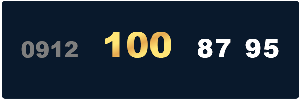 خرید سیمکارت کد ۱۰۰ ارزان