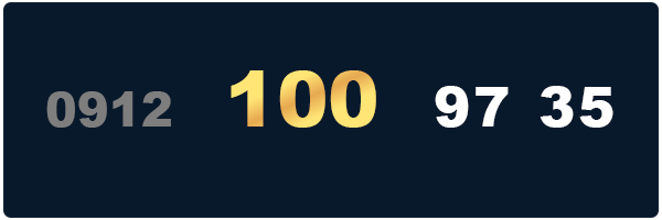 خرید سیمکارت کد ۱۰۰ سریالی - 09121009735