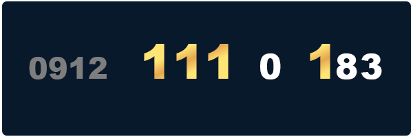 خرید سیمکارت ۱۱۱ صفر وسط - 09121110183