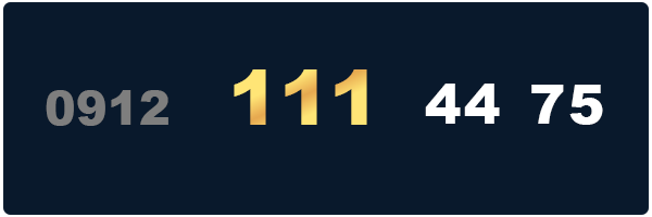 خط 111 دو رقم یکی به قیمت - 09121114475