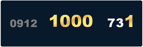 سیمکارت 0912 کد 1000 ته یک دار - 09121000731