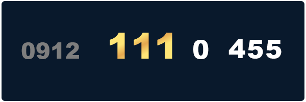 سیمکارت 0912 کد 111 صفر وسط - 09121110455