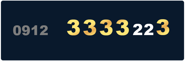 سیمکارت 0912 کد 3333 - 09123333223