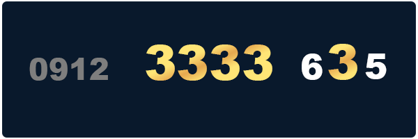 سیمکارت 0912 کد 3333 - 09123333635