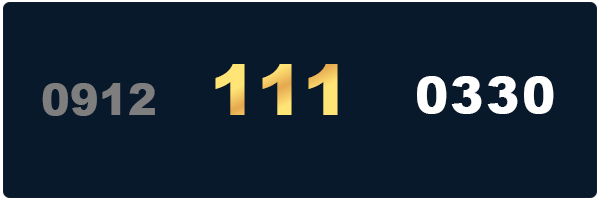 سیمکارت 111 آیینه ای - 09121110330