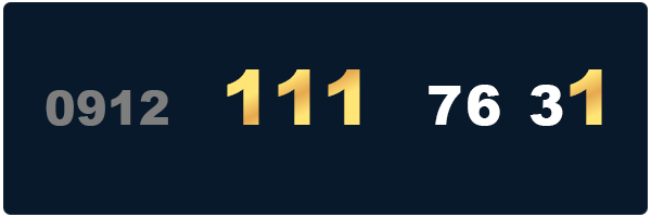 سیمکارت کد ۱۱۱ آخر ۱ - 09121117631