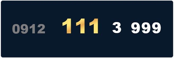 قیمت سیمکارت 0912 کد 111 سه رقم یکی آخر - 09121113999