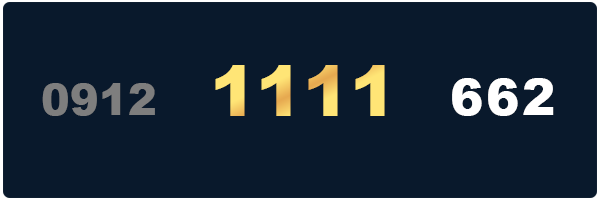 قیمت سیمکارت 0912 کد چهارتا یک - 09121111662