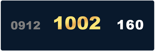 قیمت سیمکارت ۰۹۱۲ کد ۱۰۰۲ - 09121002160