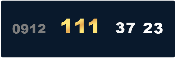 خرید خط تلفن همراه ۰۹۱۲ کد ۱۱۱ -09121113723