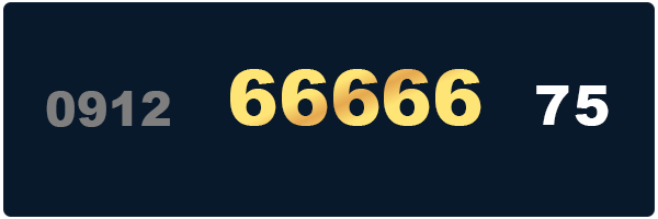 خرید خط ۰۹۱۲ پنج رقم یکی اول-09126666675