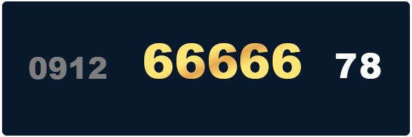 خرید سیمکارت پنح تا ۶-09126666678