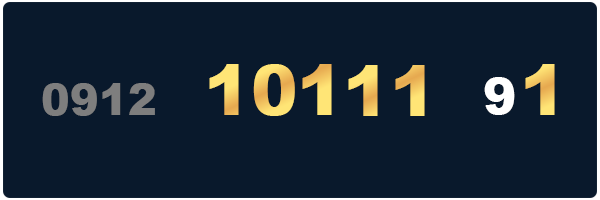 خرید سیمکارت کد 1 پنج تا یک دار