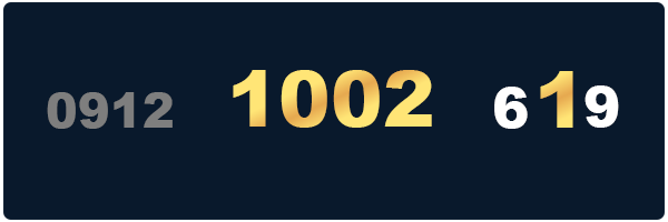 خرید سیمکارت کد ۱۰۰ به قیمت - 09121002619