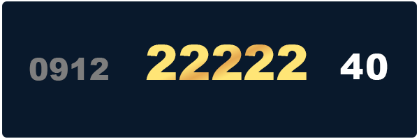 خرید سیمکارت ۰۹۱۲ پنج تا ۲-09122222240