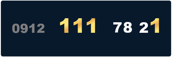 خرید سیمکارت ۰۹۱۲ کد ۱۱۱ ته ۱ دار-09121117821