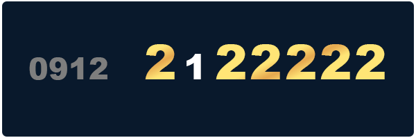 خرید سیمکارت ۰۹۱۲ کد ۲ لاکچری -09122122222