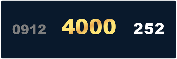 خرید سیمکارت ۰۹۱۲ کد ۴۰۰۰ -09124000252