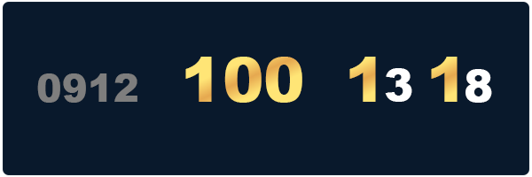 خرید ۰۹۱۲۱۰۰ پله آخر-09121001318